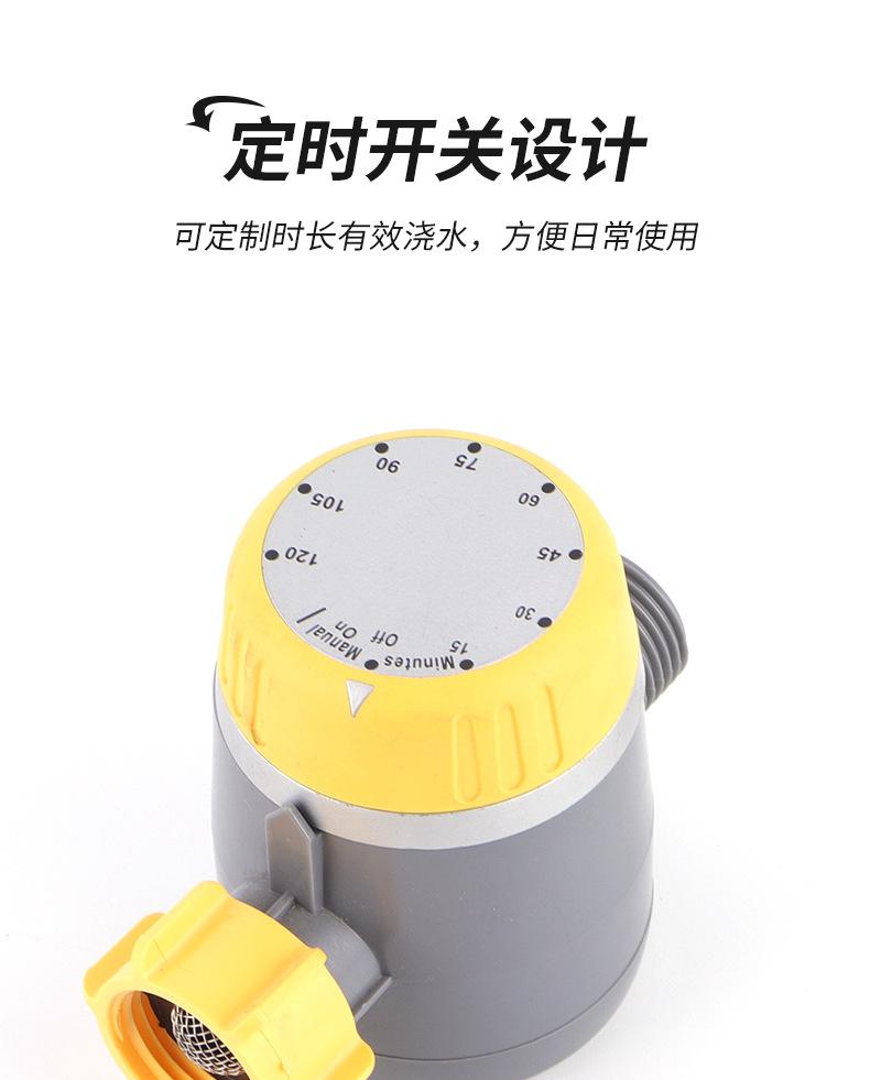 详情_06.jpg