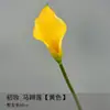 Novas flores artificiais amarelas para casamentos, arranjos florais no atacado, adereços de fotografia, decorações para salões de casamento, buquês e ornamentos de flores artificiais
