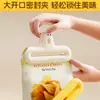 Grampo de vedação Caterpillar, grampo de vedação à prova de umidade para lanches, grampo fixo de vedação para cozinha, grampo doméstico multifuncional, grampo de vedação para conservação de alimentos