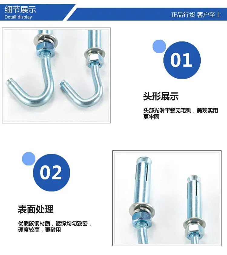 详情_03.jpg