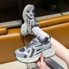 Zapatillas Deportivas 'Dad Sneakers' Versátiles de Suela Gruesa para Aumentar la Altura, Ideales para Mujeres Bajitas, Modelo Popular Nuevo Primavera y Otoño 2026, Zapatos Deportivos Cómodos de Suela Blanda para Mujer