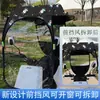 Toldo para Vehículo Eléctrico de Cuatro Estaciones, Sombrilla Parasol para Vehículo a Batería, Funda de Paraguas Impermeable para Motocicleta de Vehículo Eléctrico