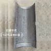 Accesorios para Máquina de Moler Arroz Máquina Bateador de Arroz Tamiz Cuchilla de Máquina de Moler Arroz Tamiz de Arroz 60 Sichuan Dongchuan Juego Completo de Accesorios Wanma
