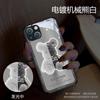 Adecuado para Funda de Teléfono Apple 13 iPhone 12 Oso Mecánico 16 Iluminación de Llamada Entrante 14 Plus Pareja 15 Modelo Nuevo 17 Trendy