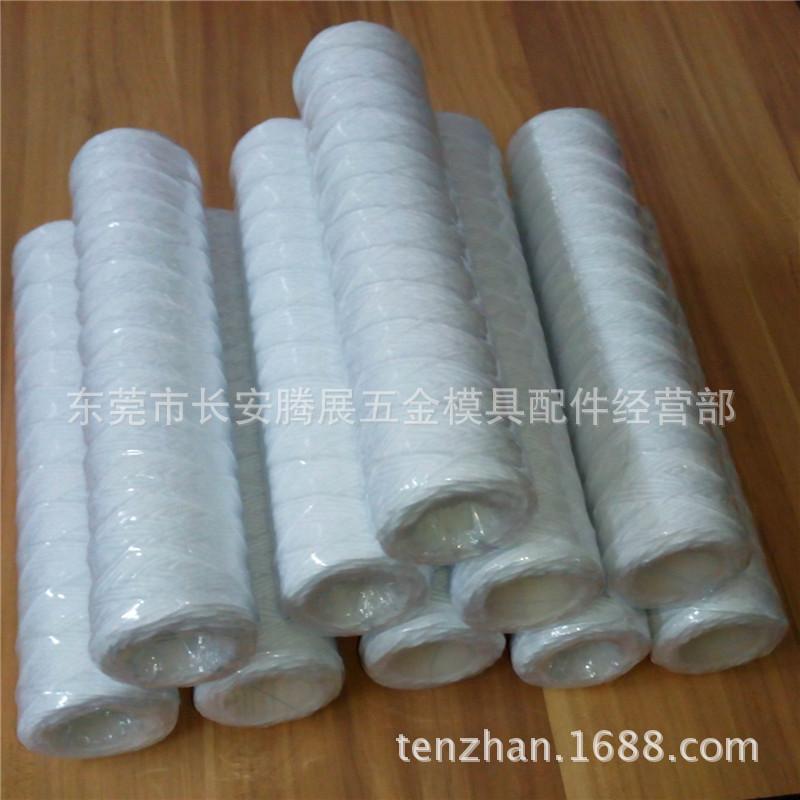 IMG_20131108_190815_看图王