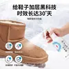 Bota de Neve Muzhihe Impermeabilizante Spray Couro Camurça Sapatos Revestimento Nano Reparo Agente Anti-Sujeira Limpeza