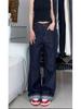 Design Sense para Menina Plus Size Cheinha Jeans de Perna Larga Azul Escuro Calça Reta de Cintura Alta Solta Outono Retro Feminina