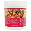 Tienda Insignia Guangya Salsa para Sopa Oden Comercial Estilo Japonés Paquete de Condimento Oden 7-Eleven Condimento Picante para Hot Pot