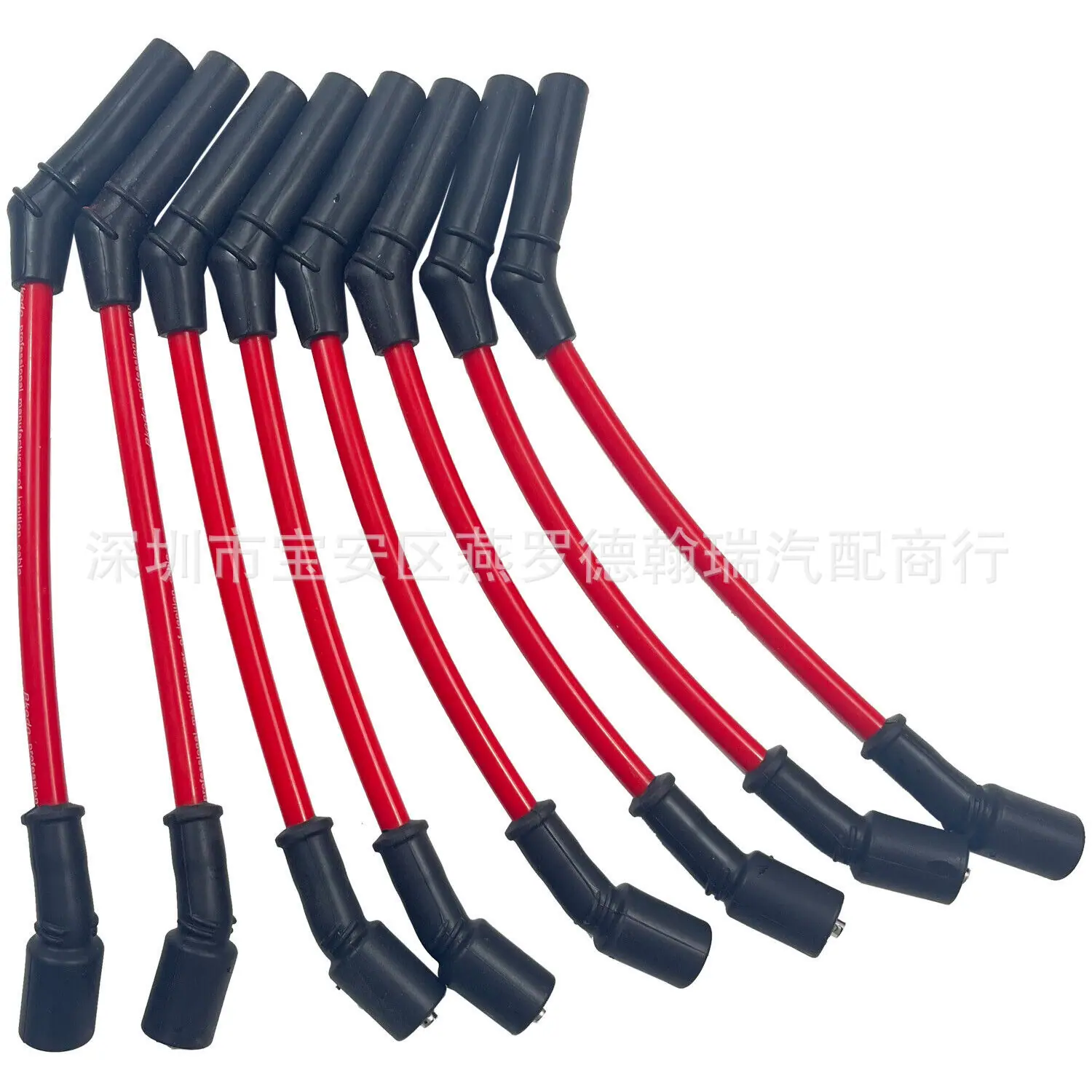 s-l1600 (2)