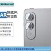 Adecuado para Película Templada Transparente de Arco Grande Progt para Tableta Lenovo Xiaoxin Pad11 2025 Película de Lente Transparente Ojo de Águila