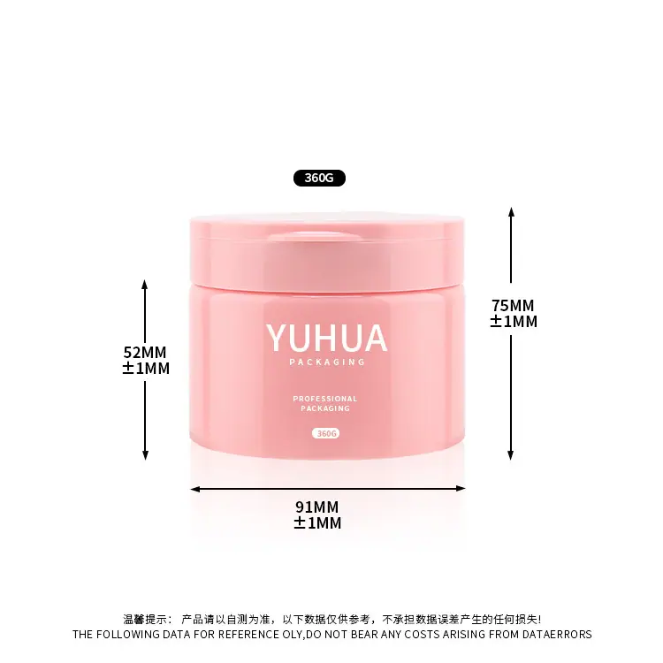 尺寸.jpg