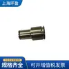 Conector de engate rápido de aço inoxidável para fornecimento de fábrica, conector reto com luva de cartão de aço inoxidável 304, conector de engate rápido pneumático