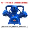Cabeça de Compressor de Ar Modelo Jaguar Três Cilindros Quatro Cilindros Dupla Cilindro Cabeça de Bomba de Ar Cabeça de Compressor de Ar 7.5Kw Cabeça de Alta Pressão