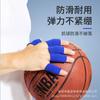 Nailon deportivo para baloncesto protección de nudillos de los dedos protector de dedos para hombre voleibol femenino vendaje elástico protector de mano escritura elástico