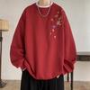 Sudadera de Estilo Nacional Chino Nuevo con Cuello Redondo Estampado para Hombre Nueva de Primavera Holgada Talla Grande Camiseta de Manga Larga Top sin Capucha de Primavera y Otoño