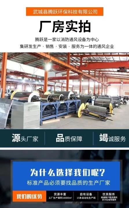 微信图片_20221211165848.jpg