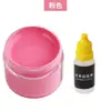 Tinta de Couro para Reparo e Coloração de Artigos de Couro, Bolsas de Couro, Sofás, Sapatos de Couro, Reparo de Danos na Pintura, Creme Restaurador de Cor para Roupas de Couro Genuíno