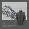 ¡El objeto de Dios! Chaqueta polar cálida y resistente al viento para hombre y mujer, ideal para deportes al aire libre, otoño e invierno.