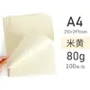 Papel A4 a color para impresión y copiado 80g, papel borrador 70g, papel de oficina, papel para manualidades infantiles, papel de color A3 surtido