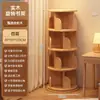 Estante de Livros Giratória Móvel de 360 Graus, Estante de Livros de Madeira Maciça, Prateleira de Armazenamento de Chão para Canto da Sala de Estar, Integrada na Parede
