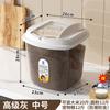 Balde de Arroz Huihai à Prova de Insetos e Umidade Tanque Selado para Cozinha 10kg Tanque de Arroz de Grau Alimentício Doméstico Caixa de Armazenamento de Arroz e Farinha de Arroz