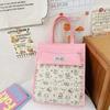 Bolsas de Tutoría para Estudiantes de Primaria y Secundaria, Bolsos de Mano para Niños de Gran Capacidad, Bolsas de Libro de Dibujos Animados, Bolsas de Tutoría para Niños, Bolsas de Arte Engrosadas