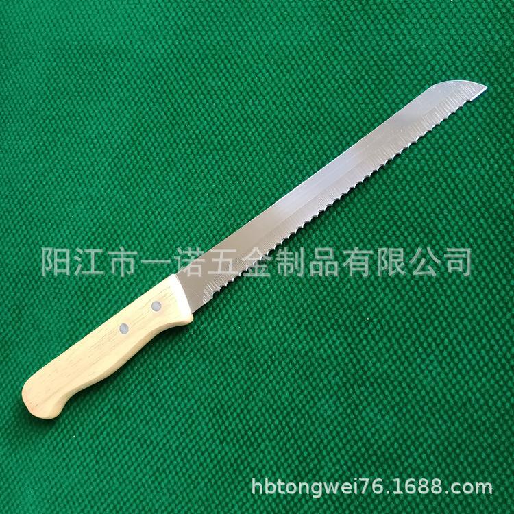 蛋糕刀照片20240627C.jpg
