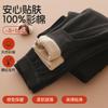 Pantalones Térmicos de Algodón 100% Coloreado Amigables con la Piel para Niños, Doble Capa Engrosada, Esenciales para Uniforme Escolar de Invierno para Estudiantes, Ropa Interior para Niños Mayores, Pantalones de Otoño