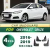 Adequado para Modificação de Para-lama Anti-respingo de Borracha Macia para Pneu de Carro Chevrolet Cruze 16-19