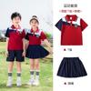 Uniforme de Clase para Estudiantes de Primaria Uniforme Escolar para Traje Verano Niños Universidad Verano Foto de Graduación para Primer Grado Manga Corta Uniforme de Jardín de Niños