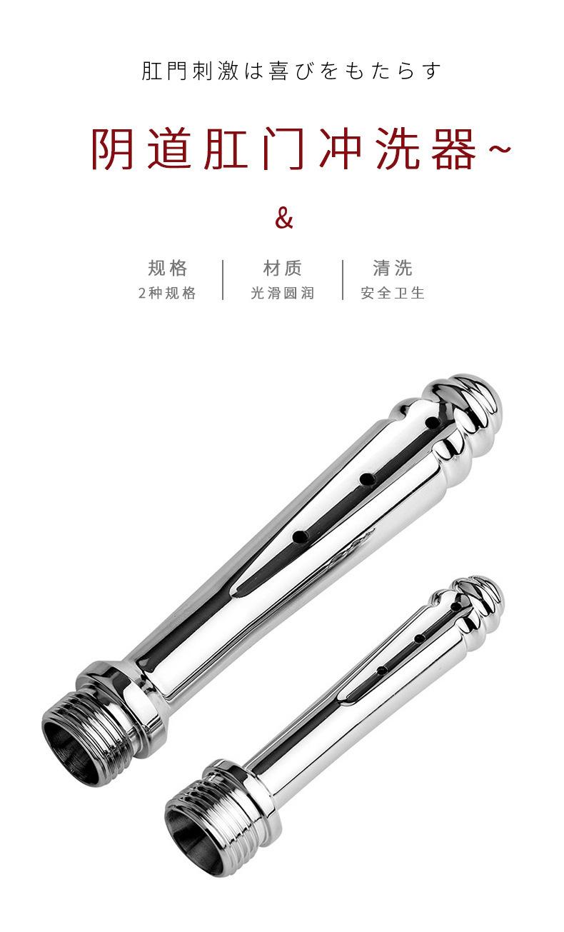 详情-02.jpg
