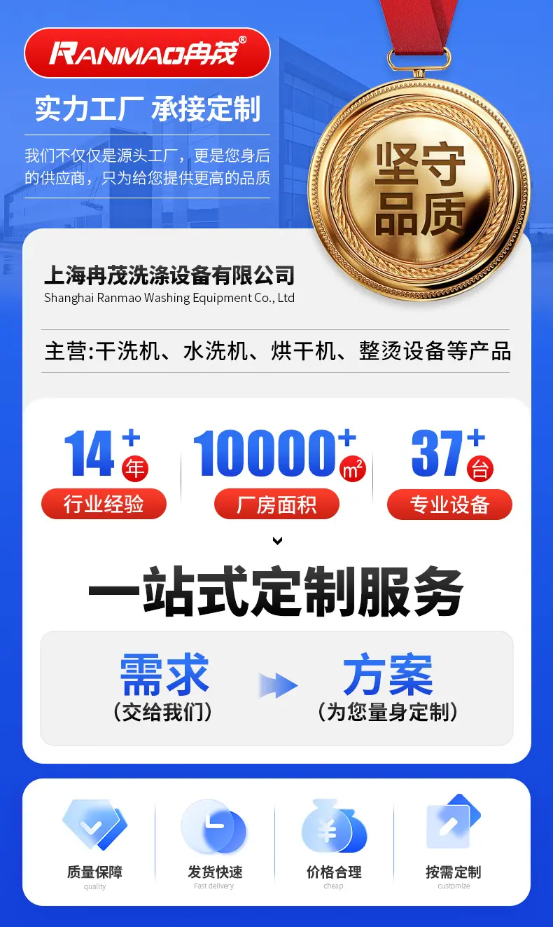 模板_01.jpg