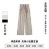 Pantalones Deportivos de Imitación Cachemir con Rayas Finas, Pantalones de Pierna Ancha Hechos a Medida, Pantalones Casuales Transfronterizos, Tallas Grandes, Proporcionar Imágenes y Muestras para Confección de Patrones