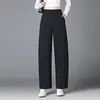 Pantalones Elegantes Casuales Versátiles de Cintura Alta con Drapeado y Pierna Curva para Mujer, Estilo Coreano, Elegantes, Holgados, Adelgazantes, de Pierna Ancha, Otoño/Invierno 2026