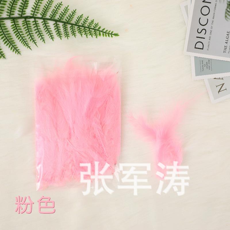 主图粉色.jpg