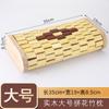 Almohada de Bambú Mahjong Hueca Almohada Refrescante de Verano Transpirable Tejida a Mano de Estilo Antiguo con Textura de Bambú Almohada de Bambú de Verano para Sauna