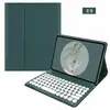 Capa protetora de teclado oppopad3pro capa de couro para tablet pad4pro tampa redonda Air2 touch magnética destacável aplicável
