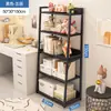 Estante para Libros Estilo Ins de Pie para Dormitorio Hogar Almacenamiento Multicapa Hierro Almacenamiento Exhibición Sala de Estar Estante Escalera