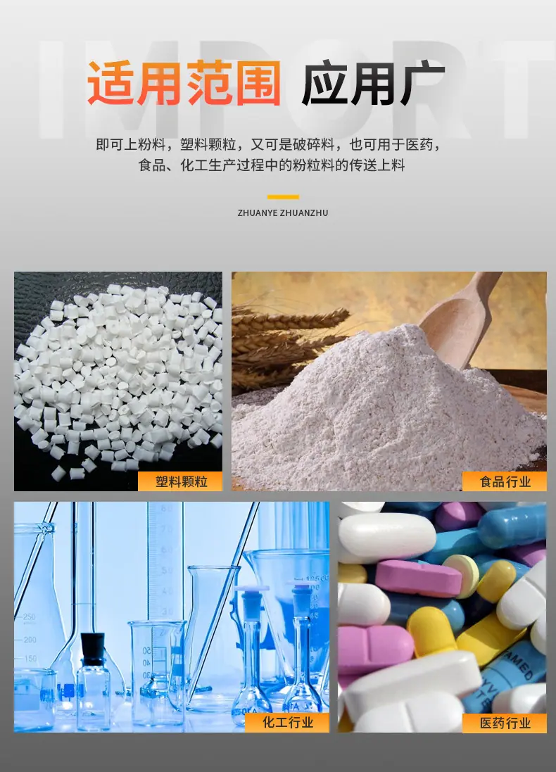 破碎机-(2)_10.jpg