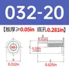 Columna de tuerca remachable galvanizada de acero al carbono SO-440/6440/632/8632/832/032-4~34 en stock venta directa