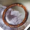 Ébano Palo de rosa de hoja pequeña Palo de rosa Palo de rosa Cuentas de palo de rosa Pulseras rebanadas de corte recto para hombres y mujeres Cuentas budistas Cuentas de rosario Plato de juego Juego Pulseras de madera