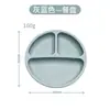 Amazon Juego de Vajilla Infantil de Silicona de Grado Alimenticio Fácil de Limpiar Tazón para Comida Complementaria de Bebé Cuchara Tenedor Vajilla para Comida Complementaria Infantil