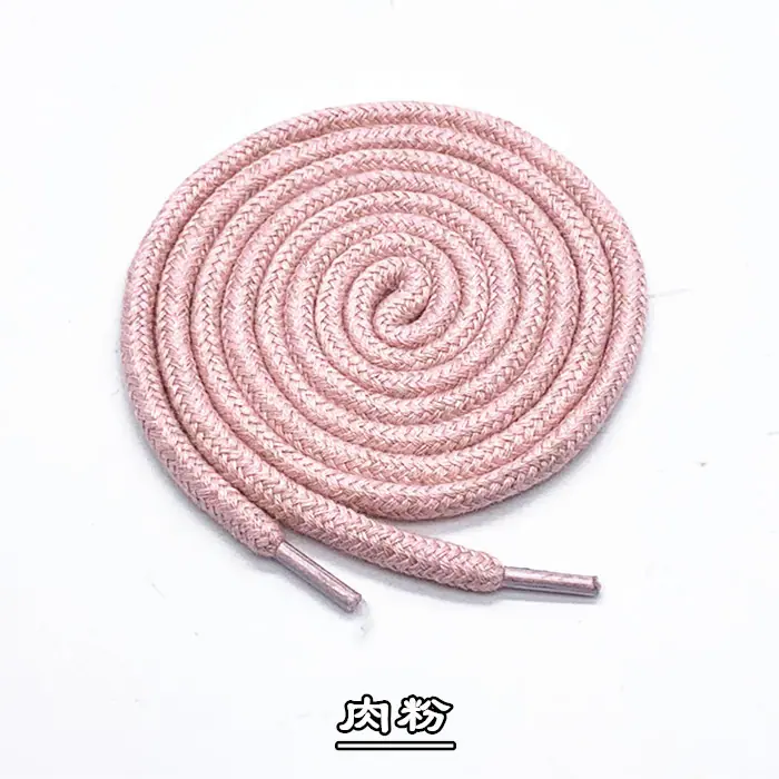 肉粉_副本