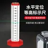Regla de nivelación de altura igual regla regla para colocar baldosas para encontrar posicionamiento horizontal regla albañil baldosas altura para encontrar regla plana