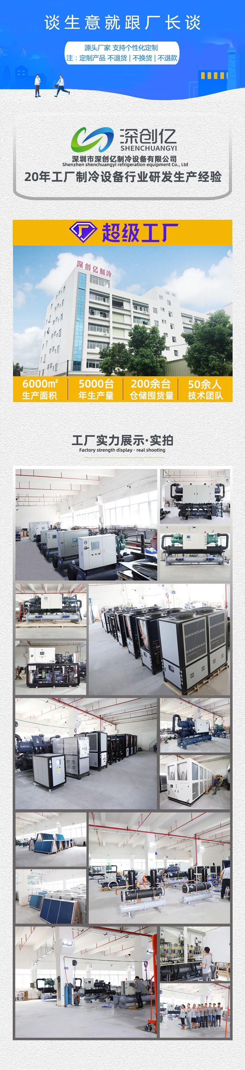 关于我们790.jpg