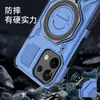 Nuevo Modelo Adecuado para Oppo Reno14 Funda para Teléfono Móvil Anticaída con Soporte de Anillo Oppo K12S Funda Magnética para Teléfono Móvil para Coche