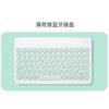 2024 para ipad10 tecla redonda cor teclado bluetooth 11 três sistema universal portátil fino teclado tailandês