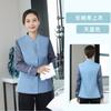 Roupas de Trabalho para Limpeza de Quarto Outono e Inverno Manga Longa Feminina Hotel Camareira Propriedade Hospital Limpeza Tia Roupas de Trabalho