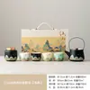 Olla Refinadora Yuan Shan, Una Olla, Cuatro Tazas, Lata de Té, Caja de Regalo, Souvenir, Regalo Personal, Maleta, Logo Personalizado