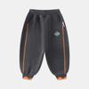 Pantalones Casuales Estampados para Bebé Primavera y Otoño Nuevos Pantalones Largos para Niñas Pantalones Casuales de Otoño para Niños Pantalones Deportivos de Moda para Niños